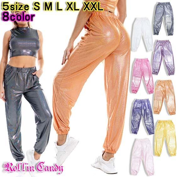 ダンス衣装・ステージ衣装に！メタリック ラメドット ロングパンツ/ダボパン 男女兼用 ヒップホップ ...