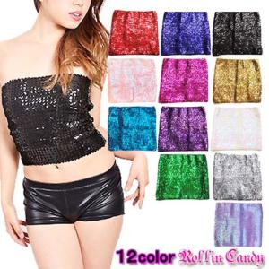 ダンス衣装・ステージ衣装に！スパンコール ベアトップ/チューブトップ