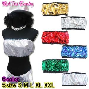 ダンス衣装・ステージ衣装に!メタリック 黒パイピ...の商品画像