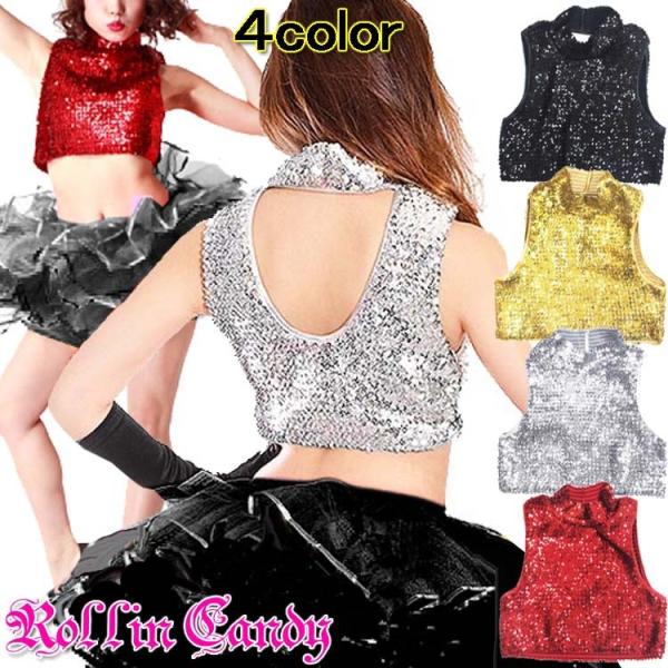 ダンス衣装・ステージ衣装に!スパンコールタートルネックショート丈トップス ダンサー セレブ HIPH...