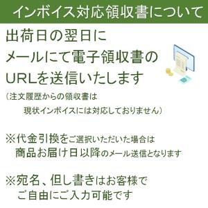 FAX用紙 210X100X1 A4 幅210...の詳細画像2