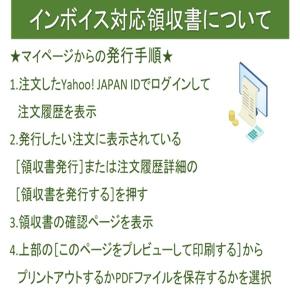 防災 キャンプ 入院準備品 長期保存【ポイント...の詳細画像3