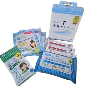 ギフト 防災 キャンプ 入院 長期保存【ポイント3倍】【水のいらない全身キレイセット】シャンプー手袋 歯みがきシート からだふき ボディタオル