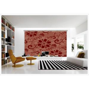 ロールスクリーン 簡単取り付け パターン 4400_22 B1504