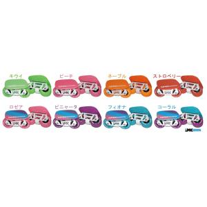 JMKRIDE - JMKスケート ホワイトバイカラー / フリースケート