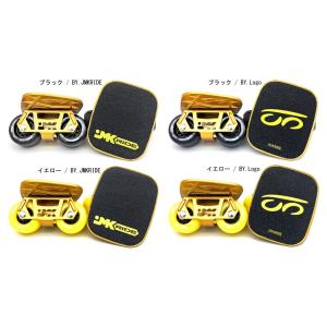 【美品】JMK RIDE JMKスケート ホワイト JMKRIDE - JMKスケート ラグーン / フリースケート : ROLL WITH