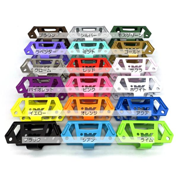 JMKトラック - 1台 / フリースケート