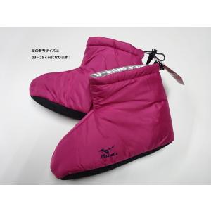 レディース　婦人　ミズノ　Mizuno　セミロング丈　ルームシューズ　838-950　２３〜２５ｃｍ