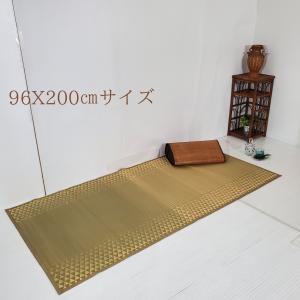 い草 い草シーツ シーツ 夏用 マット ベージュ 96×200cm 国産 日本製 ひんやり 涼感 冷感 吸湿 夏 高級い草 ゴザ ござ 和室 休憩 休息 特価 アウトレット 安い｜rolm