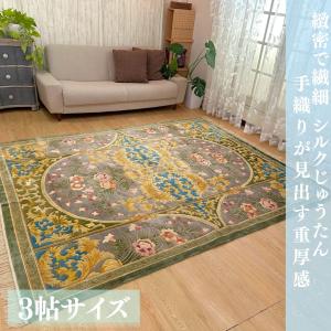 手織りウール段通120段　四季花鳥柄 70x120cm 玄関マット ウール 中国段通 約70×118cm 120段 マルチ 四季花鳥