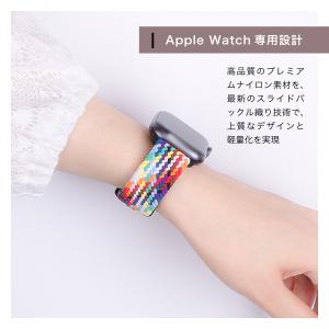 アップルウォッチ バンド ベルト 44mm 4...の詳細画像1