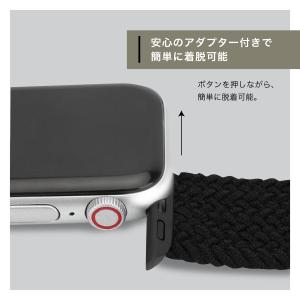 アップルウォッチ バンド ベルト 44mm 4...の詳細画像2