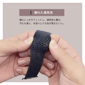 アップルウォッチ バンド ベルト 44mm 4...の詳細画像4