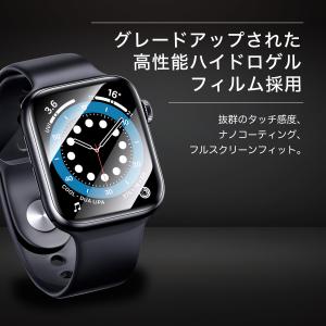 アップルウォッチ カバー フィルム 45mm ...の詳細画像1