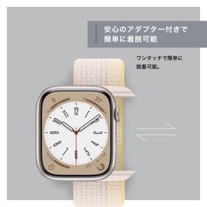 アップルウォッチ バンド ベルト 44mm 4...の詳細画像2