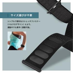 アップルウォッチ バンド ベルト 44mm 4...の詳細画像3