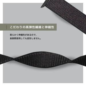 アップルウォッチ バンド ベルト 44mm 4...の詳細画像5