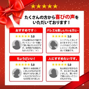5本指ソックス レディース 靴下 フットカバー...の詳細画像2