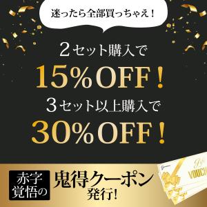 スマホショルダー ストラップ ストラップホルダ...の詳細画像2