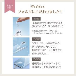 スマホショルダー ストラップ ストラップホルダ...の詳細画像4