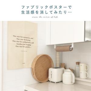 タペストリー 爆買 ファブリック ポスター お...の詳細画像2