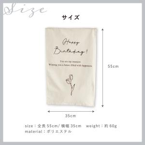 タペストリー 爆買 ファブリック ポスター お...の詳細画像5