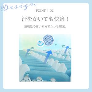 アームカバー 冷感 UVカット 接触冷感 ロン...の詳細画像5