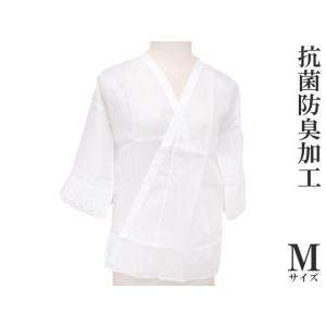 和装下着 肌襦袢 ベンベルグ 日本製 抗菌防臭加工 新品 Ｍサイズ b739｜roman-kimono