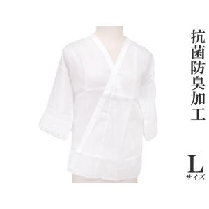 和装下着 肌襦袢 ベンベルグ 日本製 抗菌防臭加工 新品 Ｌサイズ b791｜roman-kimono