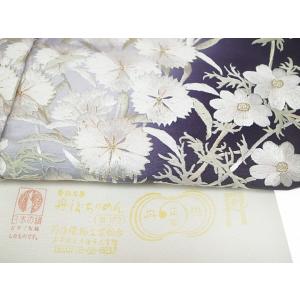 訪問着 手刺繍 正絹 豪華 撫子 菊 フォーマ...の詳細画像5