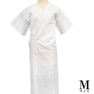 ワンピース 夏 浴衣 東レ フィールドセンサー 和装下着 和装ワンピース 新品 Ｍサイズ f865s｜roman-kimono