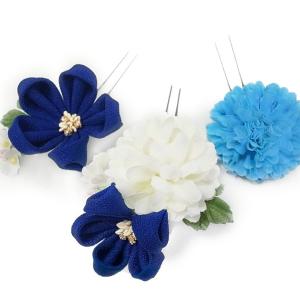 髪飾り 成人式 振袖 袴 3点セット 青色 オフ...の商品画像