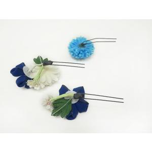 髪飾り 成人式 振袖 袴 3点セット 青色 オ...の詳細画像3