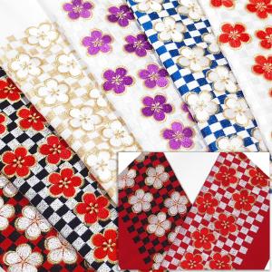 【新品】刺繍半衿 39点 まとめ売り｜成人式・卒業式・振袖・袴 つけ衿 付け衿 半襟 刺繍 半衿 振袖 成人式 全通 全8色 梅 花 日本製 レディース 卒業