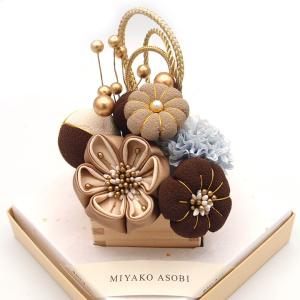 髪飾り ９点セット 京都 西陣 和小物 京あそび MIYAKO ASOBI 枡 茶色 成人式 花 和風 浴衣 着物 振袖 袴 七五三 子供 結婚式お呼ばれ 卒業式 入学式 w723　Si