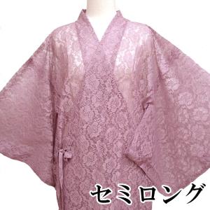 本輪奈ビロードコート コート 正絹 未仕立て 伊と幸 牡丹本輪奈