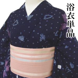浴衣 本場有松絞り ピンク色 桜色 花火 木綿 伝統工芸品 鳴海絞り 新品