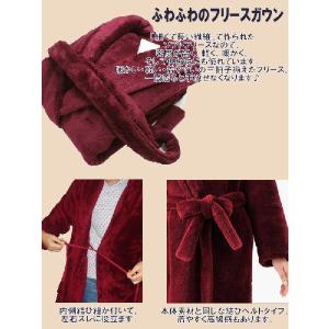 フリースガウン ナイトガウン バスローブ 厚手...の詳細画像1
