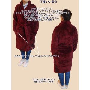 フリースガウン ナイトガウン バスローブ 厚手...の詳細画像2