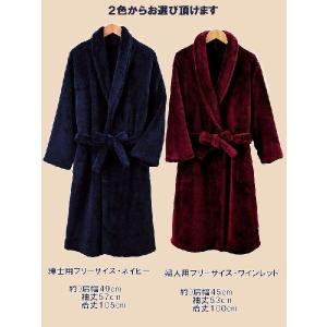 フリースガウン ナイトガウン バスローブ 厚手...の詳細画像3