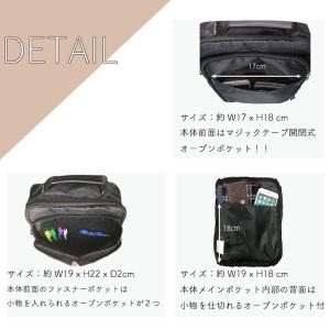 斜め掛けショルダーバッグ 縦型 メンズ B5サ...の詳細画像2