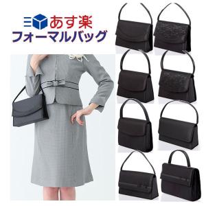 品  ブラックフォーマルバッグ レディース ハンドバッグ