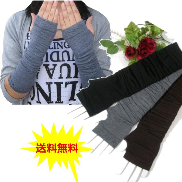 アームカバー ロング レディース 指なし uv グローブデポ 日除け 日焼け防止 紫外線防止 くしゅ...