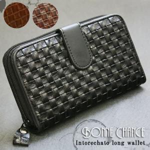 スタッズ 長財布 財布 サイフ さいふ ラウンドファスナー メンズ 使い