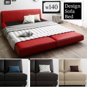 すのこソファーベッド ＆ ふとんセット セミダブル 組立式 : SHOP