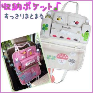 おでかけポケット すっきりドライブシート 車 収納 バッグ 可愛い デコレ decole 柄 送料無料｜romanbag