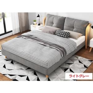 2/25まで最大15％お値引！条件は要問い合わせ！北欧系モダンベッド