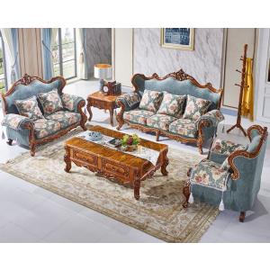 2/25まで最大15％お値引！条件は要問い合わせ！ロココ調高級ソファセット(1P+2P+3P)　HD-SF138