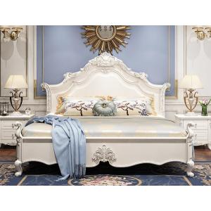 2/25まで最大15％お値引！条件は要問い合わせ！プリンセス・お姫様・姫