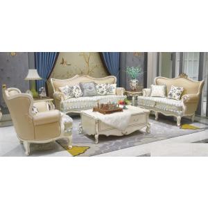 2/25まで最大15％お値引！条件は要問い合わせ！KT-168SF　彫刻付きファブリックソファ3点セット(単品購入も可能)